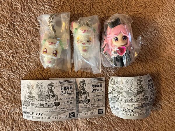 ○ プリキュア キミとアイドルスイング1&2 プリルン2種+キュアキッス