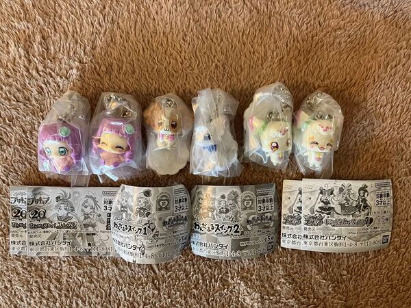 ○ プリキュア プリンセスエル・こむぎ・ユキ・プリルン スイング 計6点セット