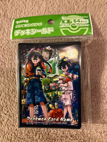 ポケモンカードゲーム デッキシールド ゼイユ・スグリ
