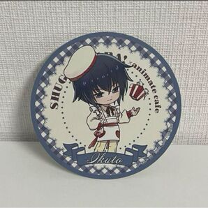 しゅごキャラ アニメイトカフェ コースター 特典 イクト