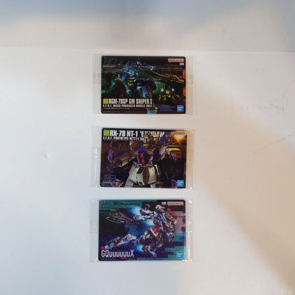 ガンプラパッケージアートグミ2 カード 3枚 まとめ売り③