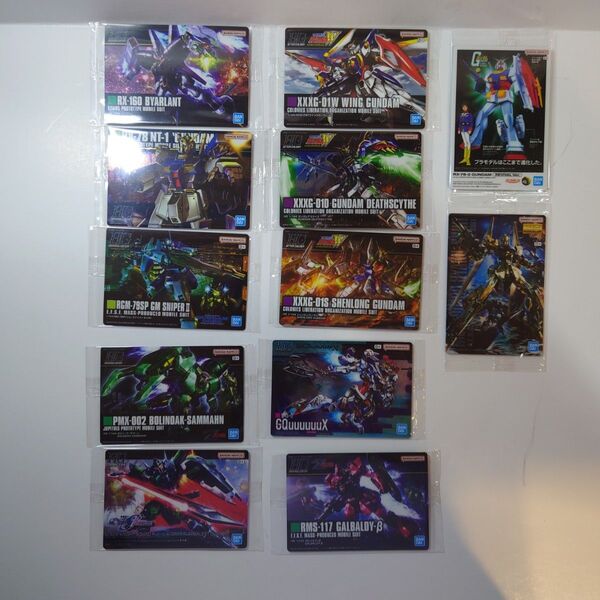 ガンプラパッケージアートグミ2 12枚セット まとめ売り