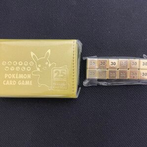 《ポケモンカード サプライ》ダメカンケース、ダメカンサイコロ