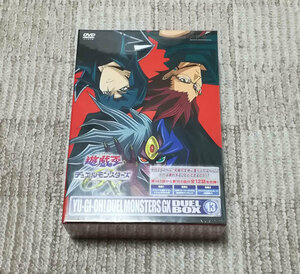 新品　遊☆戯☆王デュエルモンスターズGX DVDシリーズ DUEL BOX 13　遊戯王