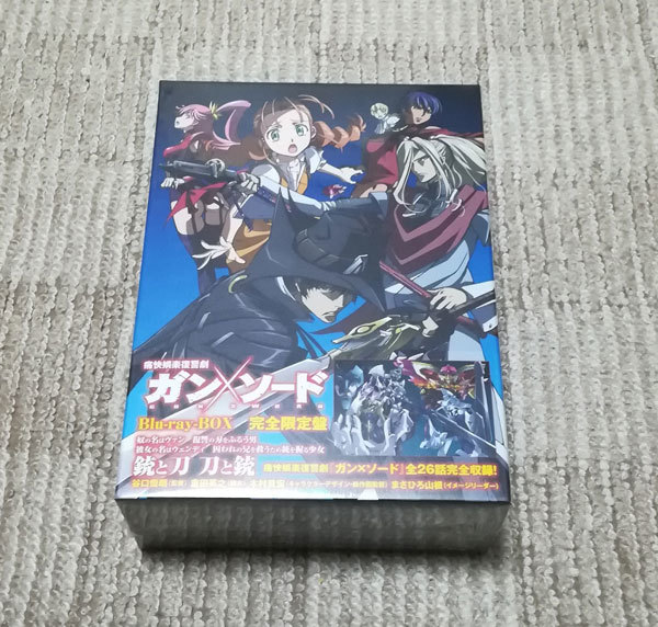 2023年最新】Yahoo!オークション -ガンソード blu-ray boxの中古品