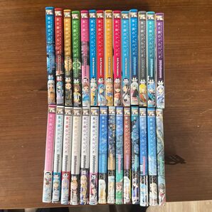 【初版多め】蒼き鋼のアルペジオ 1-28巻セット