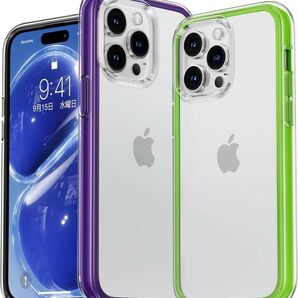 iPhone 14 Pro Max ケース 耐衝撃 クリア カバーパープル