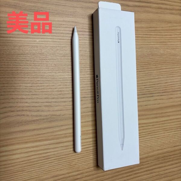 Apple Pencil Pro