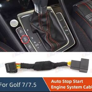 新品 VW ゴルフ7、7.5 パサートB8他 アイドリングストップキャンセラー