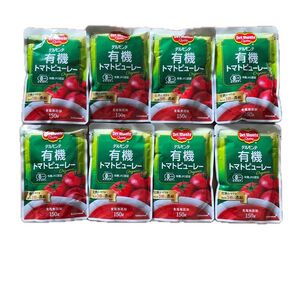 折り紙1枚とデルモンテ 有機トマトピューレ150g 8個まとめ売り