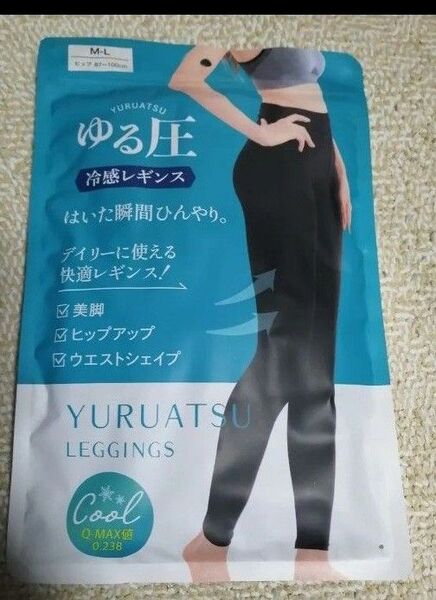 ゆる圧レギンス