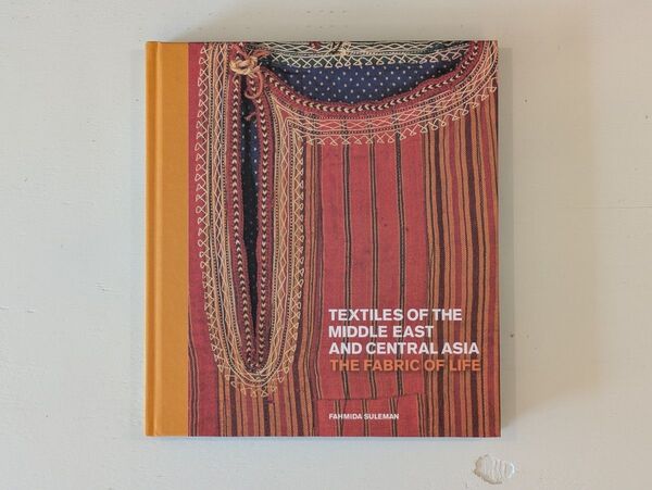 【新品】Textiles of the Middle East and Central Asia / アジア テキスタイル