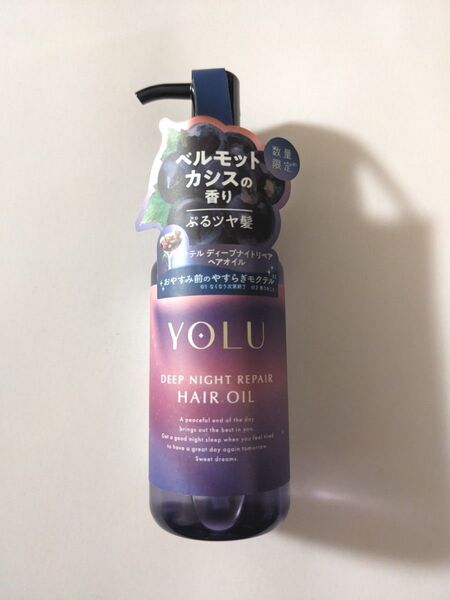 YOLU ヨル ヘアオイル ディープナイトリペアヘアオイル モクテル 未使用 ヘアオイル