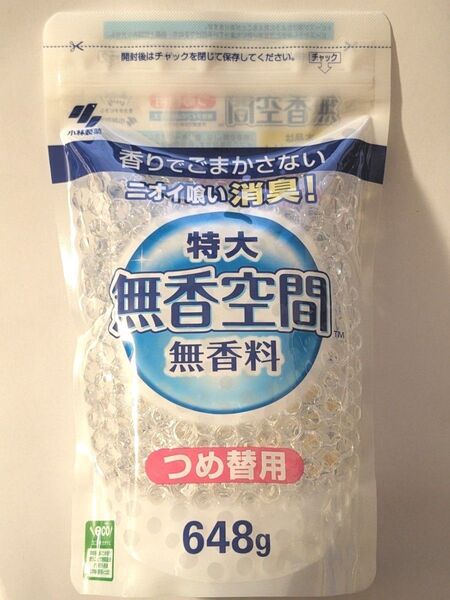 小林製薬 無香空間 特大サイズ 無香料 詰め替え用