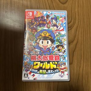 【Switch】 桃太郎電鉄ワールド ~地球は希望でまわってる! ~