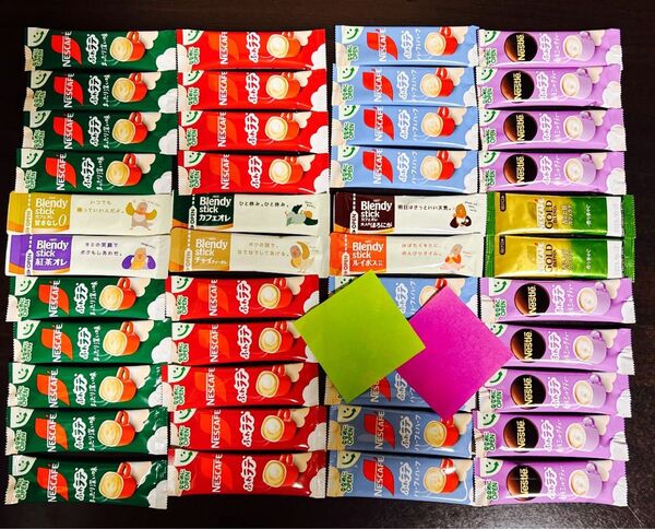 ネスカフェゴールドブレンド ふわラテ ブレンディ 11種44本 スティックコーヒー 大人のほろにが 香り華やぐ ミニおりがみ1枚