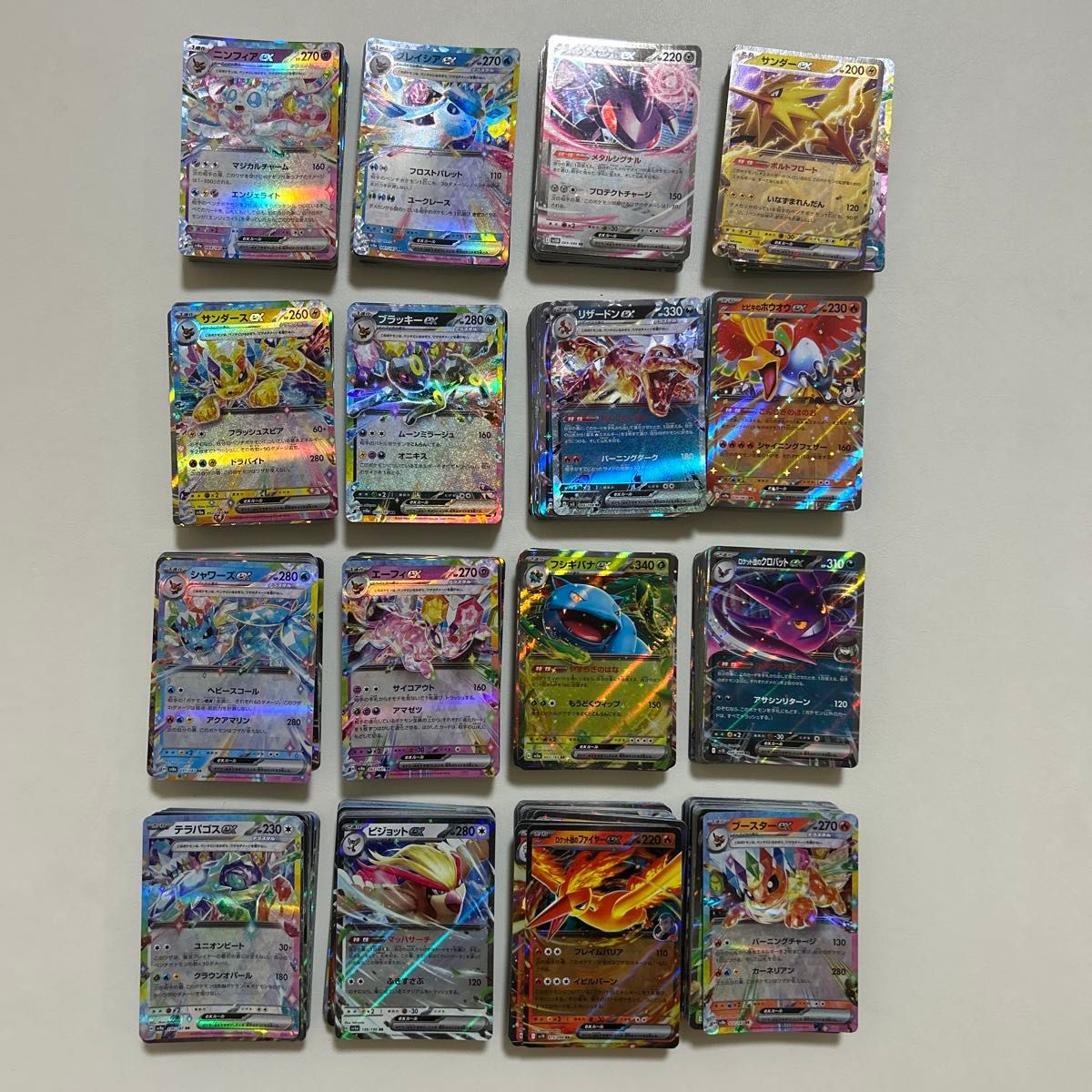 ポケモンカード Fレギュ以降 RR RRR 約4000枚大量まとめ売り ② ポケモンカードゲーム rr まとめ売り 850枚 Gレギュ以降|Yahoo