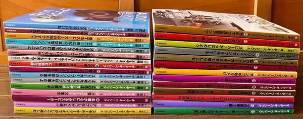【季刊Audio Basic】 オーディオ・ベーシック 全30冊 【LS3/5A聴き比べの37巻あり】