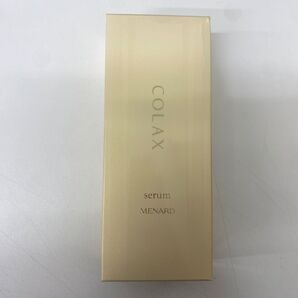 アルファキット コラックスC 65ml+12ml