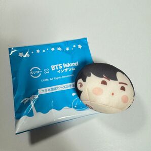 スシロー BTS インザソム ビーズ お手玉 マスコット