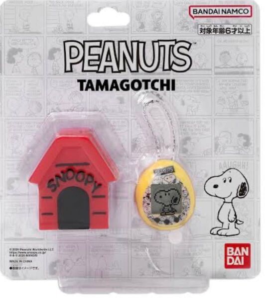 Peanuts Tamagotchi たまごっち スヌーピー 75周年