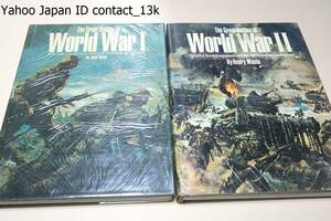 The Great Battles of World War1・Jack WrenとThe Great Battles of World War2・Hnery Maule/2冊/英語/第一次・二次世界大戦の有名な戦い