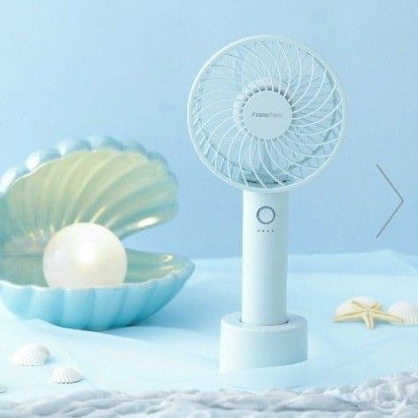 フランフラン 2025年モデル フレ ハンディファン 携帯・手持ち扇風機