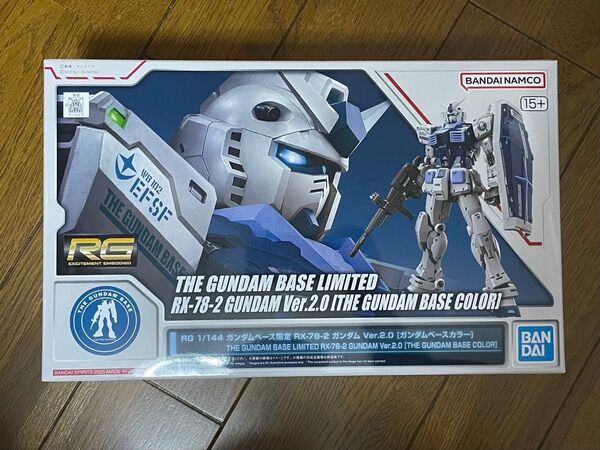 RG 1/144 ガンダムベース限定 RX-78-2 Ver.2.0