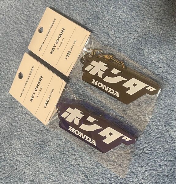 3COINSコラボ ホンダ ロゴ キーホルダー 青 黒 計2個 新品