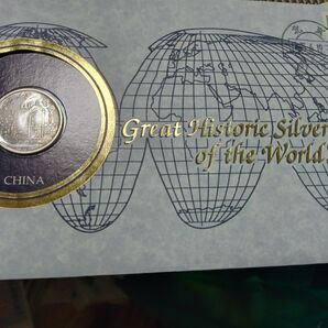 フランクリンミント 中国銀貨 中華民国十七年福建省造 毎五枚當一圓 黄花岡紀念幣