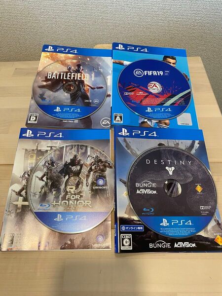 PS4 ソフト 4枚セット バトルフィールド1、FIFA19、フォーオナー、ディスティニー