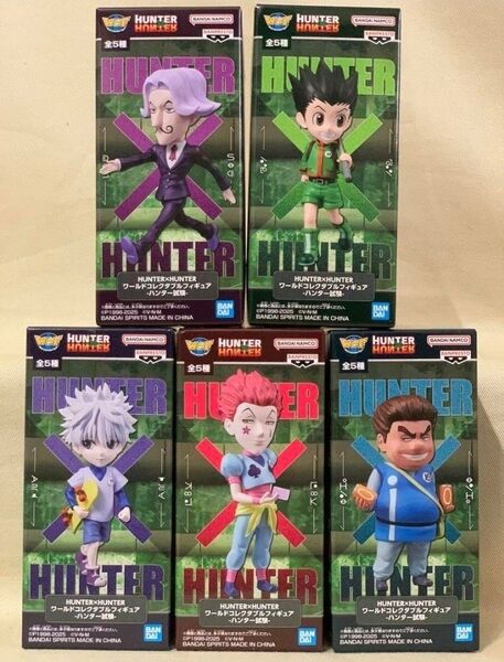 HUNTER×HUNTER ワールドコレクタブルフィギュア〜ハンター試験〜全5種