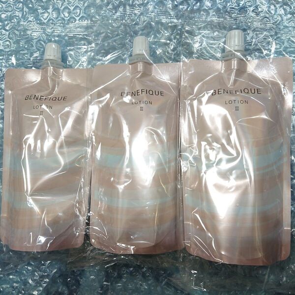 3個セット 資生堂 ベネフィーク ローションⅢ レフィル 180ml 医薬部外品 しっとりタイプ