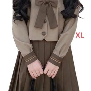 制服風セットアップ ブラウン XL