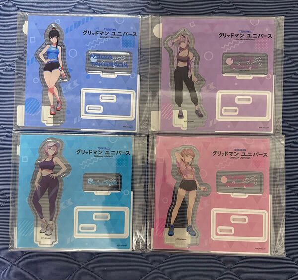 グリッドマンユニバース アクリルスタンド スポーツウェア ゲーマーズ 限定 六花 アカネ 夢芽 ムジナ セット
