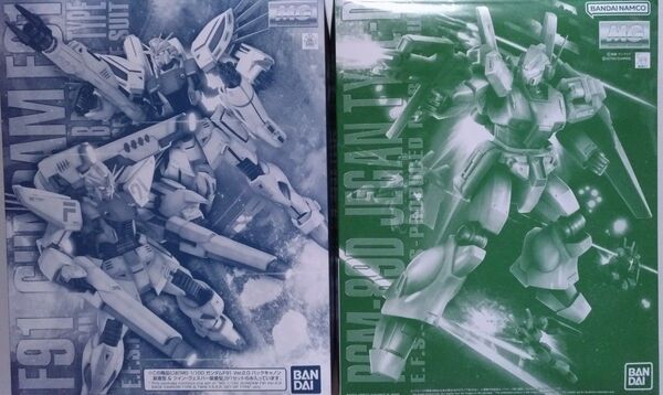 MG ガンダムF91 Ver.2.0 バックキャノン装着型&ツイン・ヴェスバー装着型+RGM-89D ジェガンD型