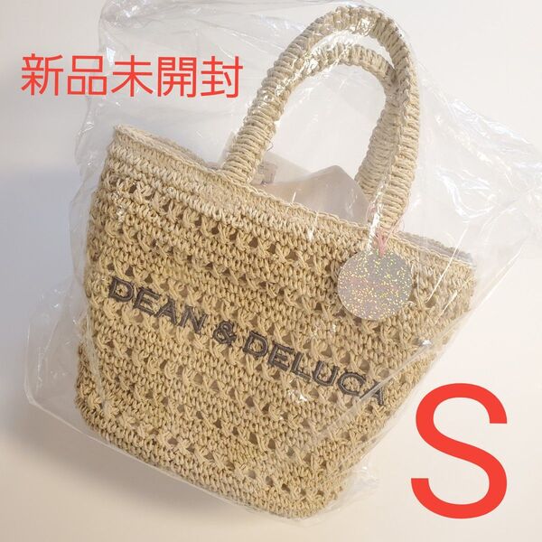 DEAN&DELUCA BEAMS COUTURE クロッシェバスケットバッグ S 保冷バッグ付き ナチュラル かごバッグ カゴ