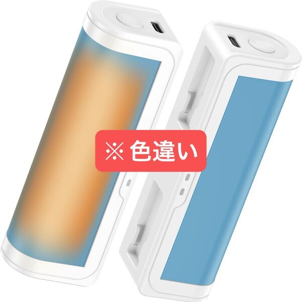 分離式設計 充電式 カイロ ハンドウォーマー 3階段温度調節 黒