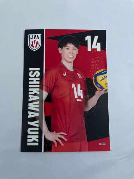 石川祐希 ブロマイド L版 ネーションズリーグ 2025 VNL ② 男子バレーボール 日本代表