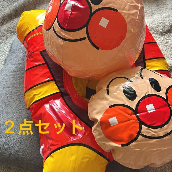 アンパンマン 足入れ浮き輪 ビーチボール 水遊び ベビー浮き輪