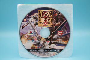 PS3 ソフトのみ ガンダム無双2 Dynasty Warriors Gundam 2/Gundam Musou 2 Sony PlayStation 3 PS3 game 701-2