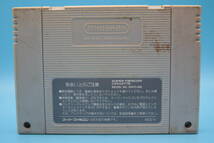 任天堂 SFC ソード・ワールド T&ESOFT Nintendo SFC Sword World T&ESOFT_画像2