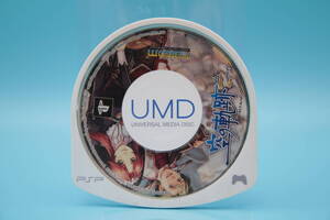 PSP 動作未確認 英雄伝説 空の軌跡 the 3rd Legends of Heroes:Trails in the Sky the 3rd PSP Sony PlayStation Portable game 704