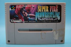 任天堂 SFC スーパーファイヤープロレスリングスペシャル ヒューマン 1994 Nintendo SFC Super Fire Pro Wrestling Special Human 1994