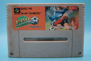  nintendo SFC Pro soccer imajiniaNintendo SFC Pro Soccer Imagineer