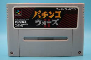 任天堂 SFC パチンコウォーズⅡ ココナッツジャパン 1993 Nintendo SFC Pachinko Wars II Coconut Japan 1993