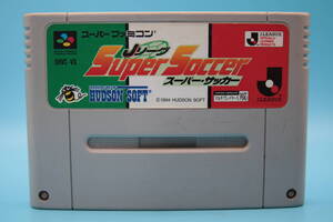 任天堂 SFC Jリーグ スーパーサッカー ハドソン 1994 Nintendo SFC J League Super Soccer Hudson 1994②