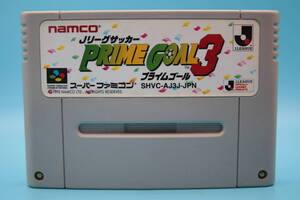 任天堂 SFC Jリーグサッカー プライムゴール3 ナムコ 1995 Nintendo SFC J League Soccer Prime Goal3 Namco 1995②