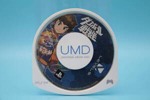 PSP 動作未確認 ダンボール戦機 Little Battlers Experience PSP Sony PlayStation Portable game 707