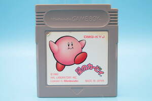 任天堂 ゲームボーイ GB 星のカービィ Nintendo Game Boy GB Kirby of the Stars